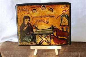 Image result for Coptic Nativity Icon