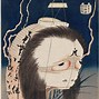 Image result for Japanese Spirit Animals