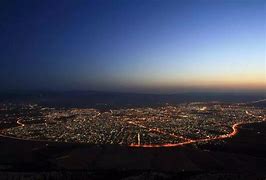 Image result for Aram City Duhok