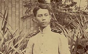 Image result for Gregorio Del Pilar Letter to Remedios