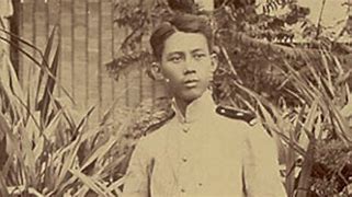 Image result for Gregorio Del Pilar Goyo