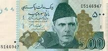 Image result for Pakistani 500 Rupee