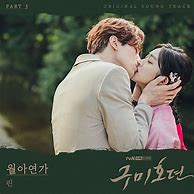 Image result for Lee Yeon and Ji Ah