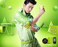 Image result for Taecyeon Poster