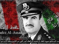 Image result for Hafez al-Assad