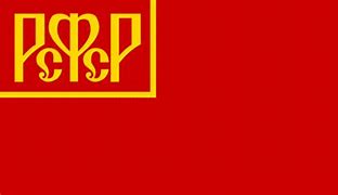 Image result for First Russian Flag