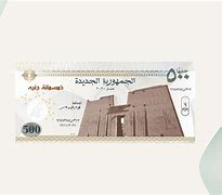 Image result for Banknotes EGP