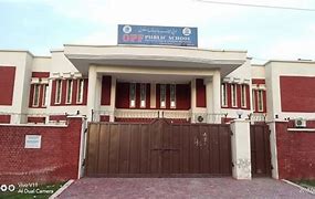 Image result for OPF School Logo