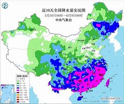 Image result for Flood Hazard Map of China