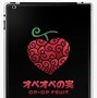 Image result for The New Love Fruit Look