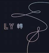 Image result for BTS Love Yourself All Album Spine