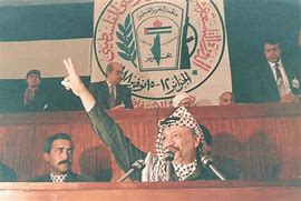 Image result for Arafat Palestine