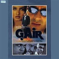 Image result for Gair Song