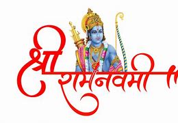 Image result for Shri Ram God PNG