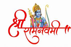 Image result for Shri Ram Ji