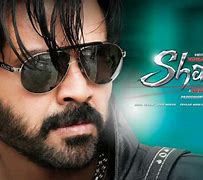 Image result for He Has Now Shadow Telugu Movie