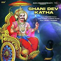 Image result for Shani Dev Katha