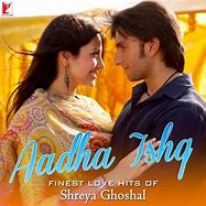 Image result for Ishq Ka Raja