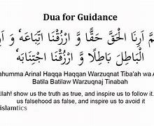 Image result for Dua Arabic