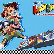 Image result for Tamiya Anime