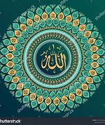 Image result for Asma Ul Husna 123RF