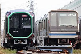 Image result for Osaka Metro 400