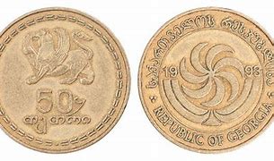 Image result for Georgian Currency