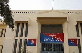 Image result for Municipal Police Station