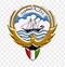 Image result for State of Kuwait Emblem High Resolution