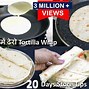 Image result for Soft Tortilla