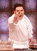 Image result for Emeril Bam