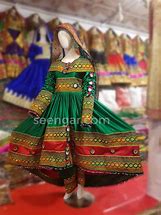 Image result for Afghan Kuchi Art