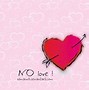 Image result for No Love Poster