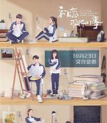 Image result for A Little Thing Called First Love Drama