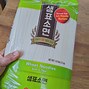 Image result for Somyeon Noodles