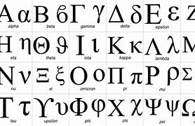 Image result for Stylish Letter V Greek