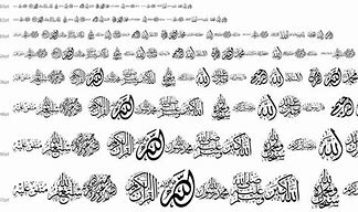 Image result for Muslim Serif Font