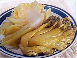 Image result for Mambong Masak Asam