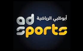 Image result for Ad Sport Live