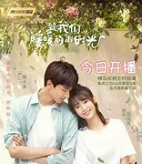 Image result for Popular Chinese Drama Series