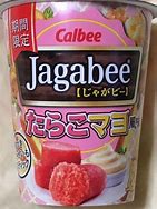 Image result for Japanese Insect Chips