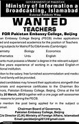 Image result for Newspaper Job Ad Template