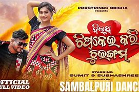 Image result for Sambel Mujair