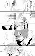 Image result for BSD Bottom Dazai X Chuuya