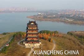 Image result for Xuchang De