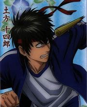 Image result for Hijikata Gintama Manga