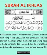 Image result for Surah Ikhlas 1000 Times