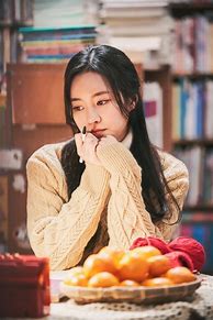 Image result for Jin SE Yeon Drama List