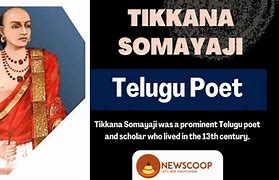 Image result for Tikkana