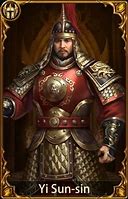 Image result for Yi Sun Sin Puppet